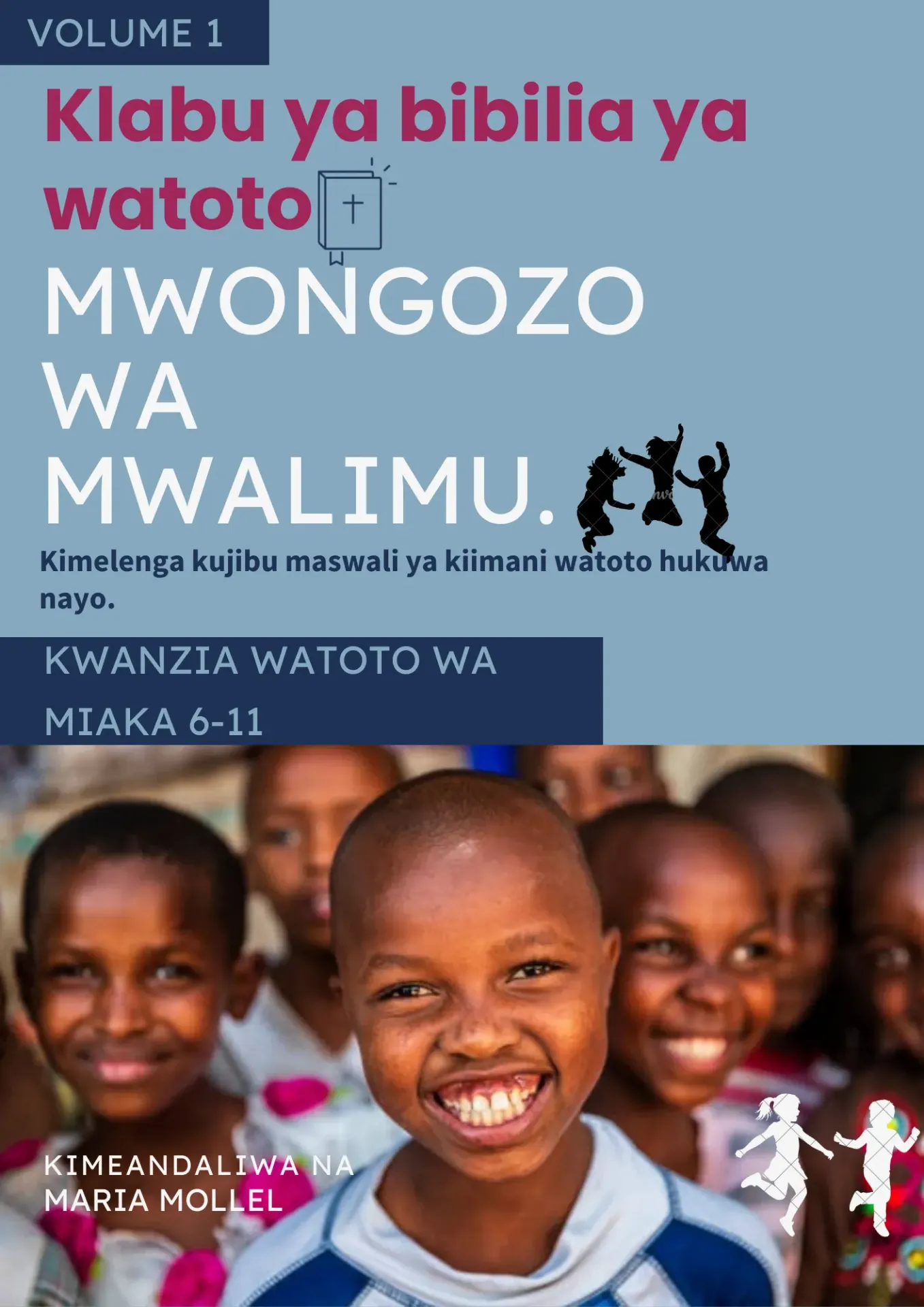 SWAHILI TEACHER'S MANUAL